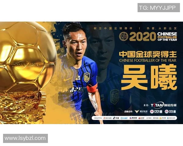 国际米兰迎战锡永期待精彩对决双方球员全力以赴争夺胜利